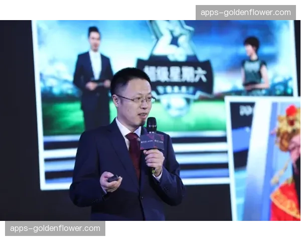 跨平台账号体系互认，赛事会员在多场景下实现权益通用